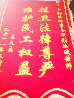 &#26143;&#31354;&#97;&#112;&#112;&#30331;&#24405;&#20837;&#21475;&#45;&#26143;&#31354;&#40;&#20013;&#22269;&#41;